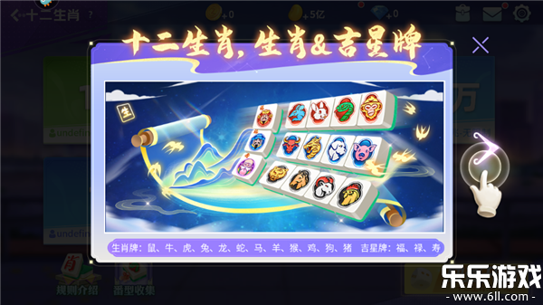 ָĴ齫°汾v7.10.477 ֻ