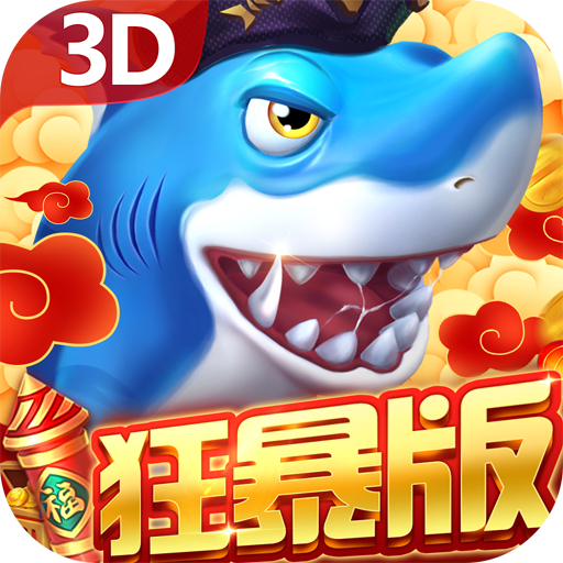ٷʽv1.0.20044 °汾