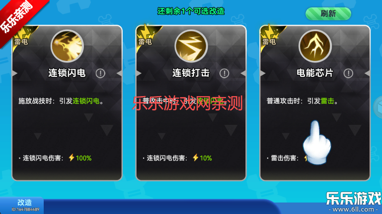 ֮İv4.0.71 °汾