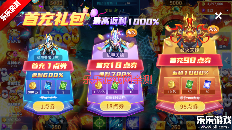 ٷʽv1.0.20044 °汾