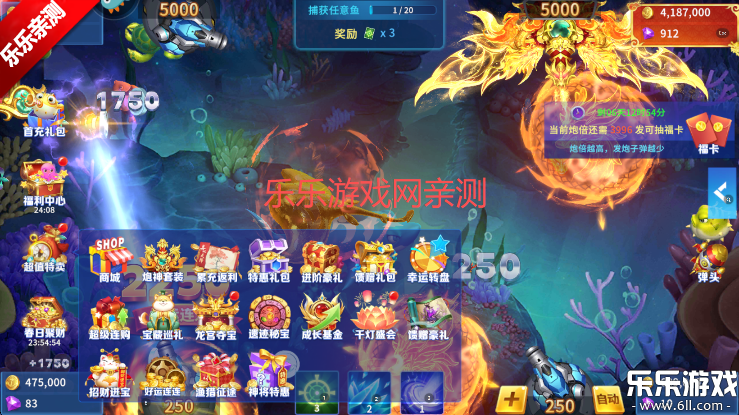 ٷʽv1.0.20044 °汾