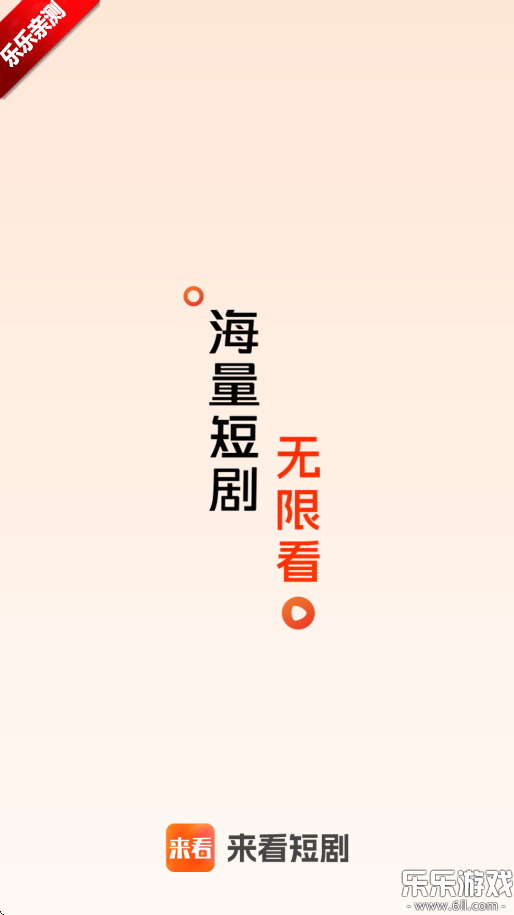 ֻ̾v1.15.1 °汾