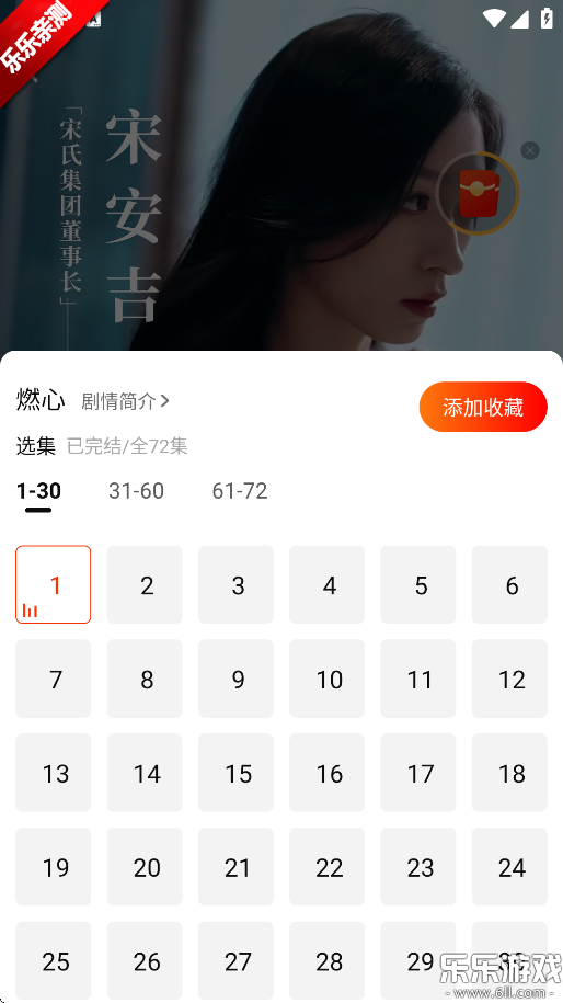 ֻ̾v1.15.1 °汾