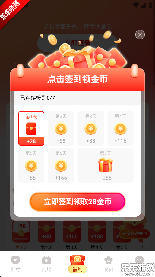 ֻ̾v1.15.1 °汾