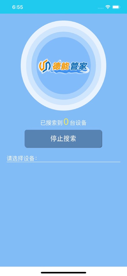 ܹܼappٷv1.0.29 ׿