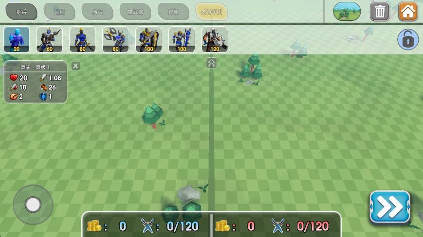 ʷʫսģ2Ϸ(Epic Battle Simulator 2)v1.6.81 Ѱ