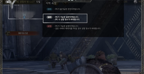 ֶ(Legends Of Ymir)v1.21.9 ׿