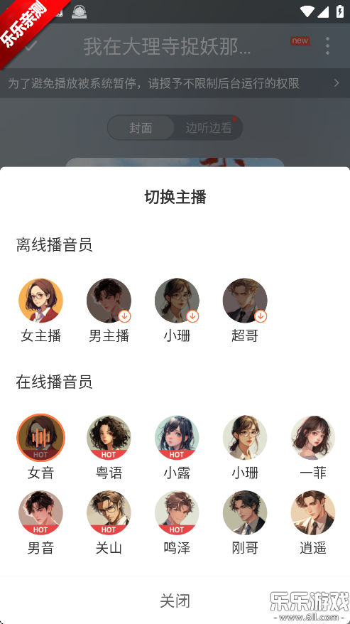 С˵޹v1.1.1 Ѱ