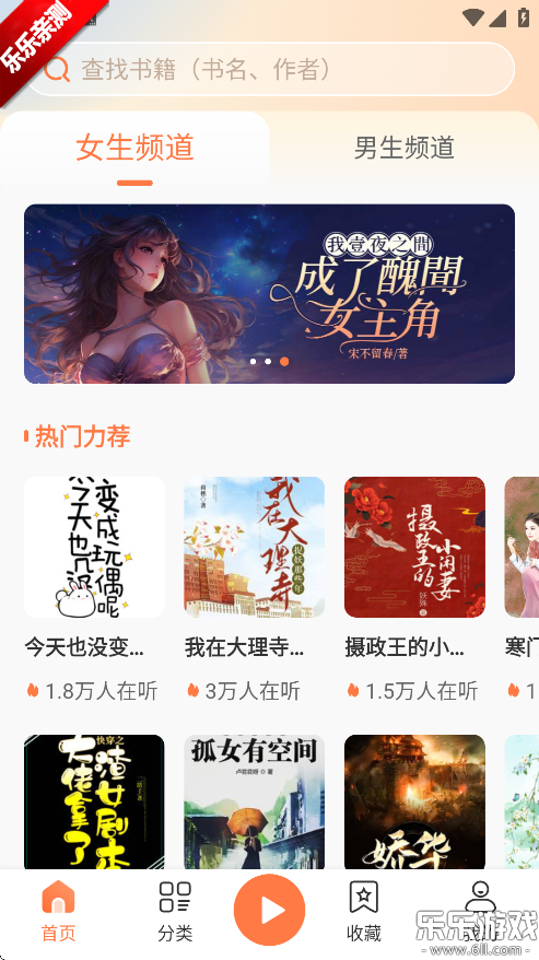 С˵޹v1.1.1 Ѱ