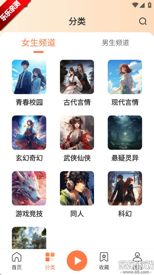 С˵޹v1.1.1 Ѱ