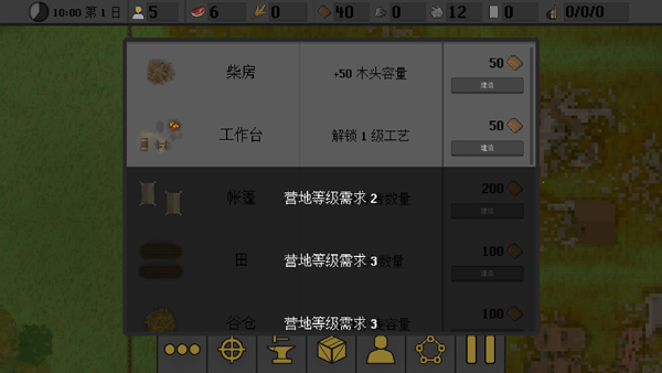 ķ߹ٷ(Final Outpost)v2.3.22 ׿