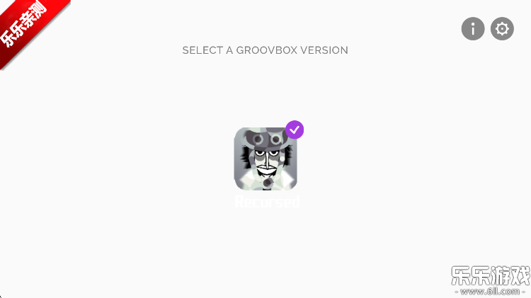 Recursedģ°v0.5.7 ׿