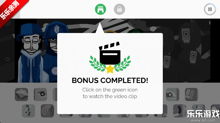 Recursedģ°v0.5.7 ׿
