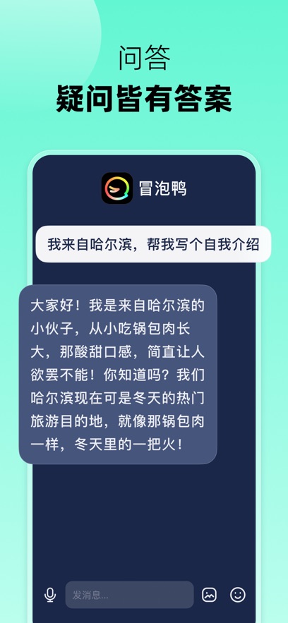 ðѼ°汾v2.10.0 ׿