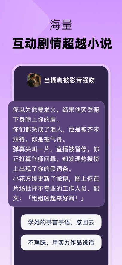 ðѼ°汾v2.10.0 ׿