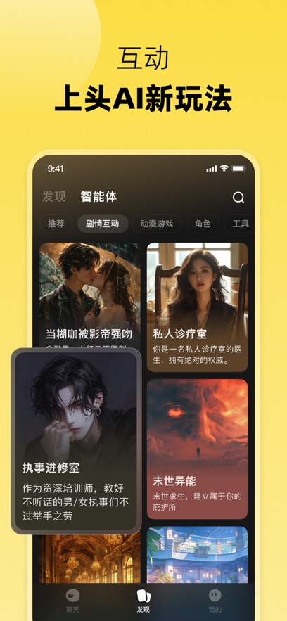 ðѼ°汾v2.10.0 ׿