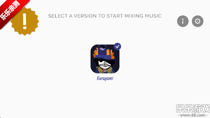 KurayamiģѰv0.5.7 ׿