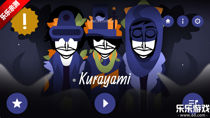KurayamiģѰv0.5.7 ׿