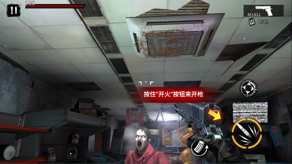 ʬǰ3DϷv1.10.5 °