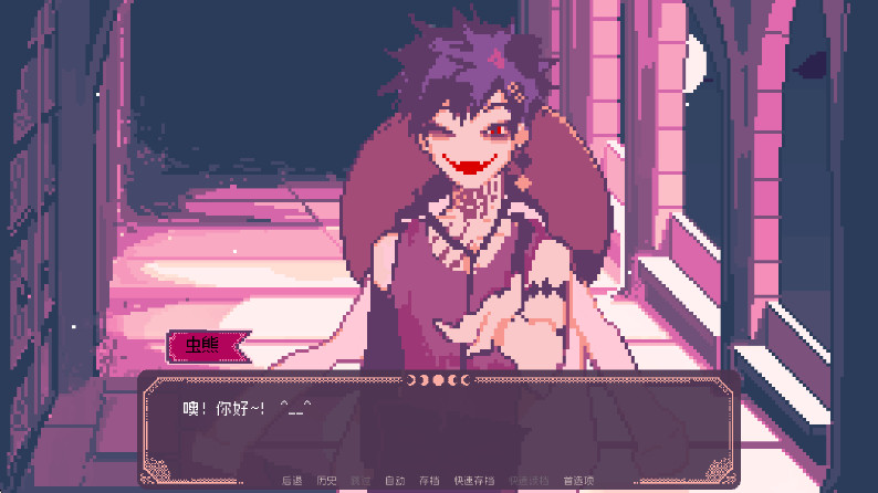 ʥ˹ħѧԺָv1.1 ׿