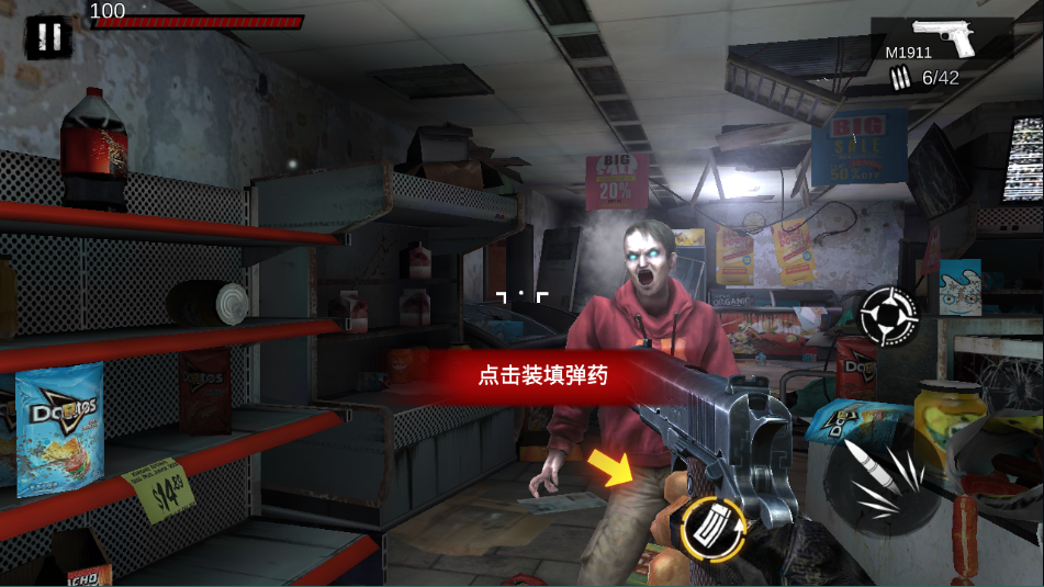ʬǰ3DϷv1.10.5 °