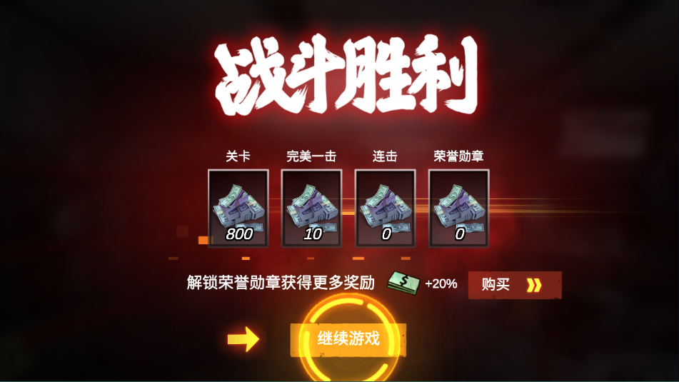 ʬǰ3DϷv1.10.5 °