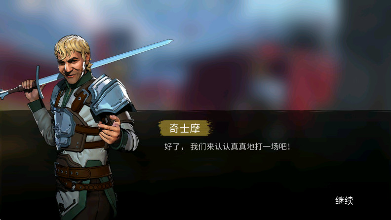 Ӱ3Ϸ(Shadow Fight 3)v1.42.1 ׿