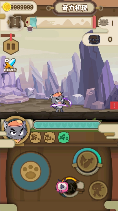 ϲ̫֮ùٷv1.1 °