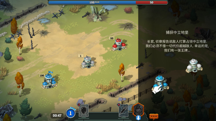 رսһս°(Bunker Wars)v1.14.5 ׿