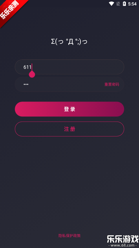 Ԫֽٷv2.11.4 °