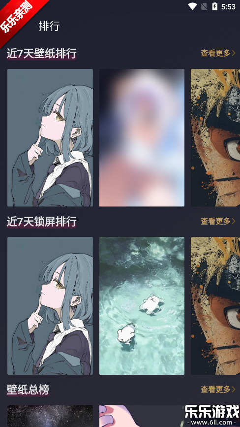 Ԫֽٷv2.11.4 °