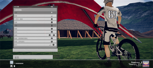 ٽֻv1.10.3 °