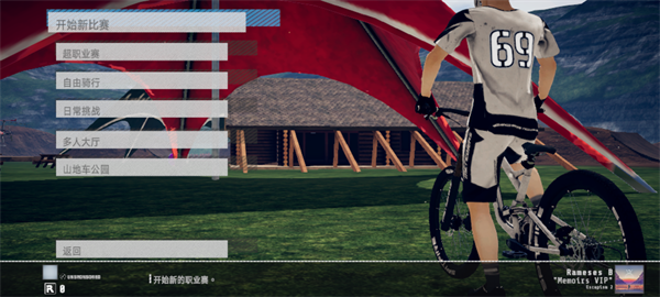 ٽֻv1.10.3 °