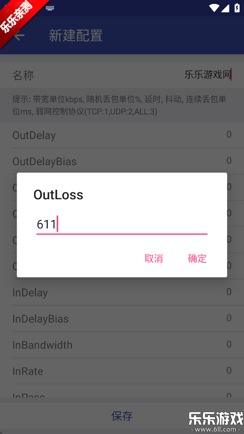 С°汾v4.0 ׿