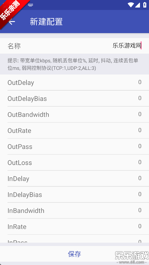 С°汾v4.0 ׿