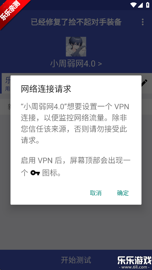 С°汾v4.0 ׿