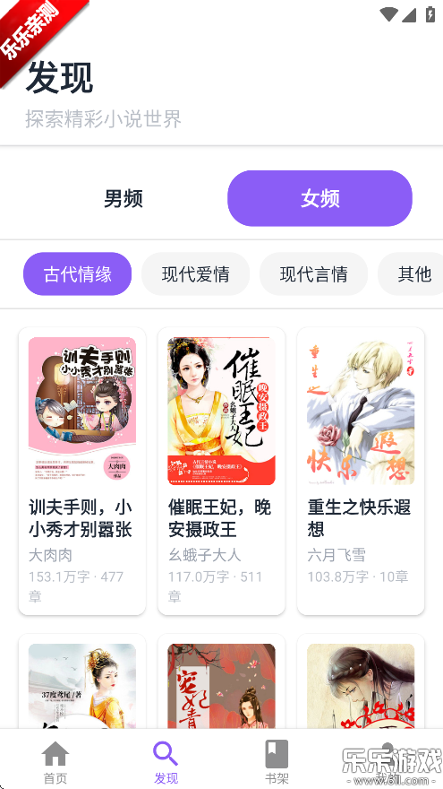 ƾҸapp°汾v1.0.0 ׿