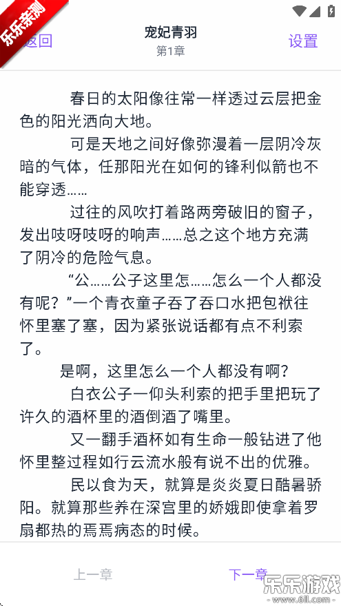 ƾҸapp°汾v1.0.0 ׿