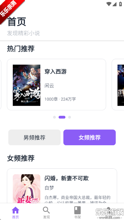 ƾҸapp°汾v1.0.0 ׿