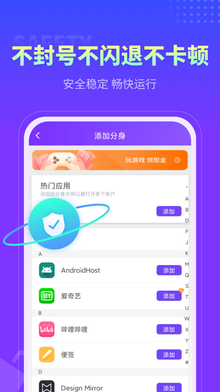 ʦapp°v5.1.5.1012 ׿