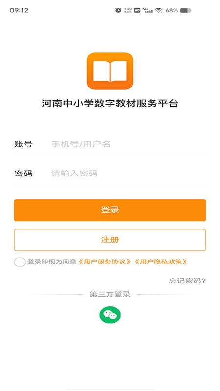 ʡֽ̲ķƽ̨app°v1.40.6 ׿