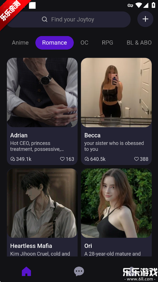 Joyland AIֻv1.2.1 °