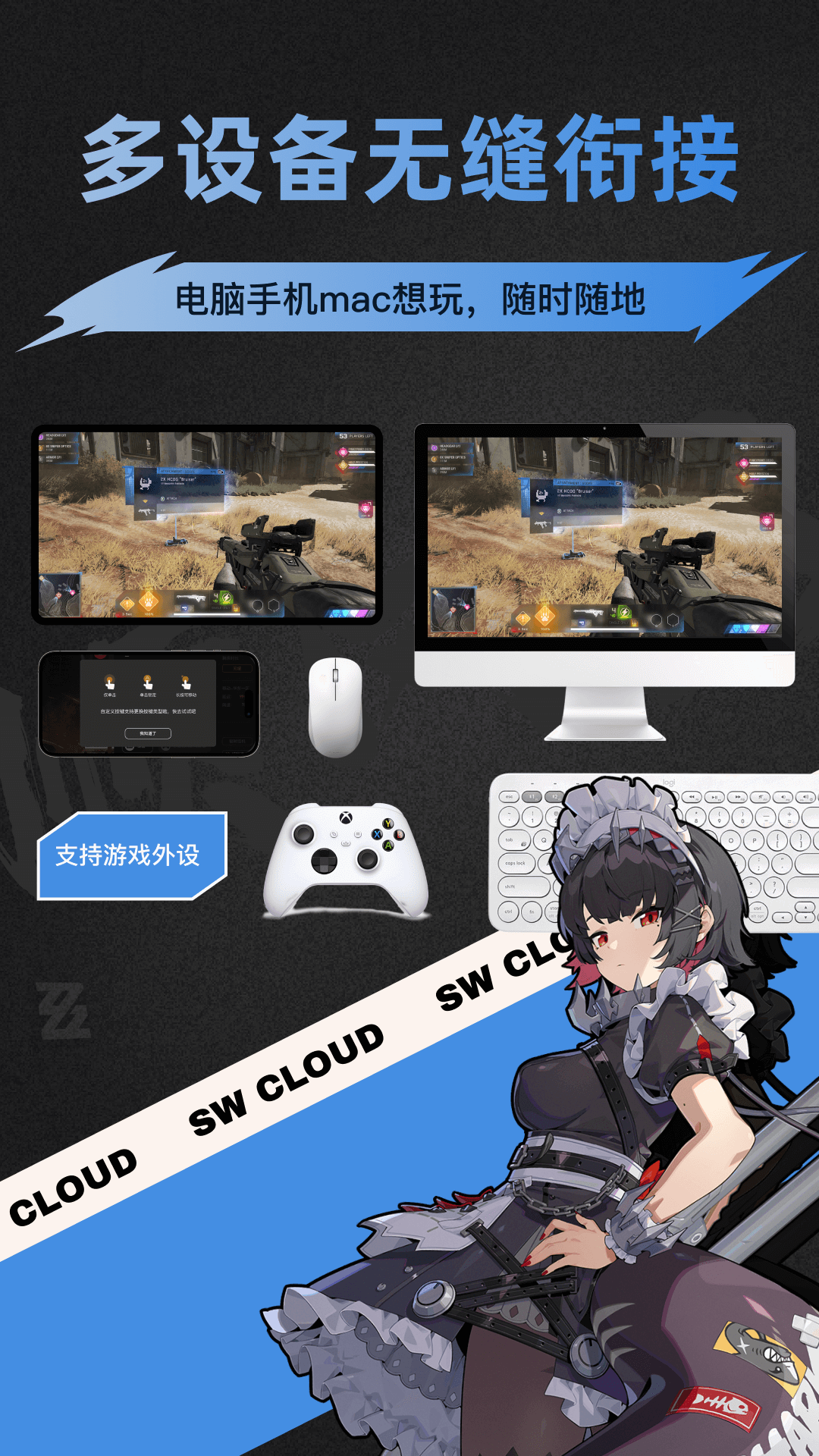 ˳Ƶapp°v3.0.5 ׿