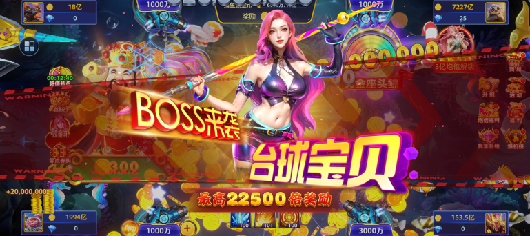 ڲ2ٷ汾v3.7.0 ׿