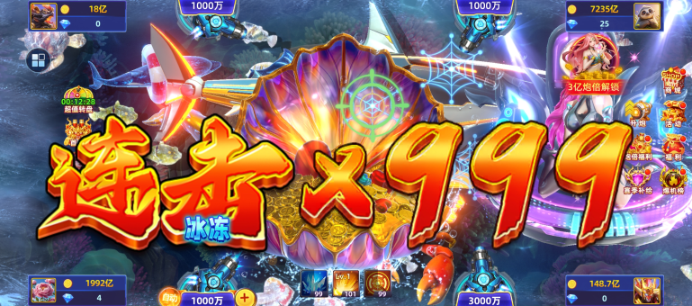 ڲ2ٷ汾v3.7.0 ׿