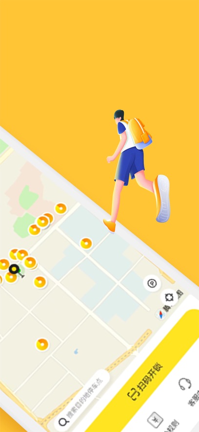 СѼappٷv2.25.1 ׿