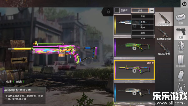 սʷ(Last Island of Survival: Unknown 15 Days)v15.2 ٷ