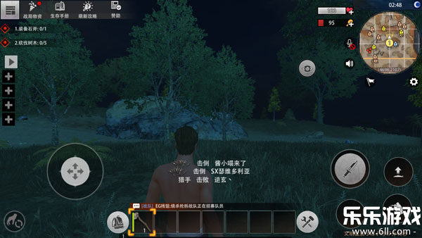 սʷ(Last Island of Survival: Unknown 15 Days)v15.2 ٷ