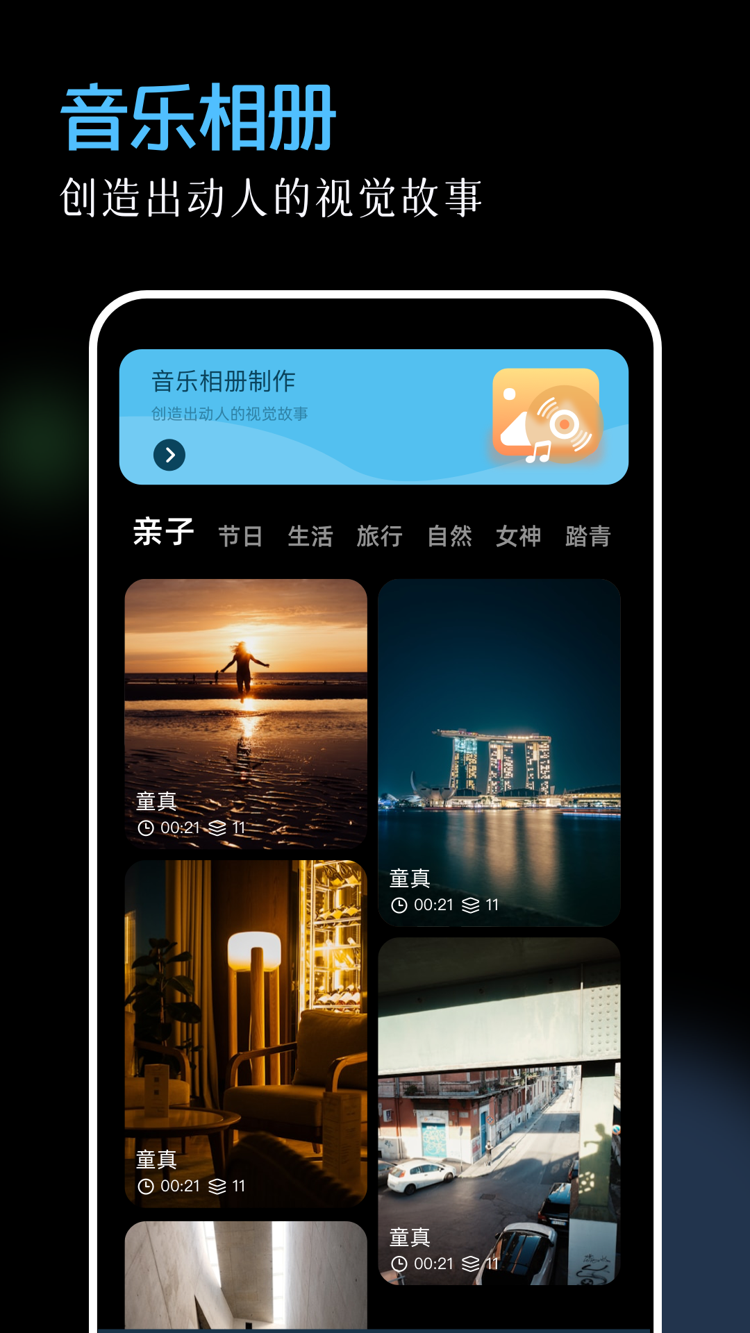 96༭app°v1.7 ׿