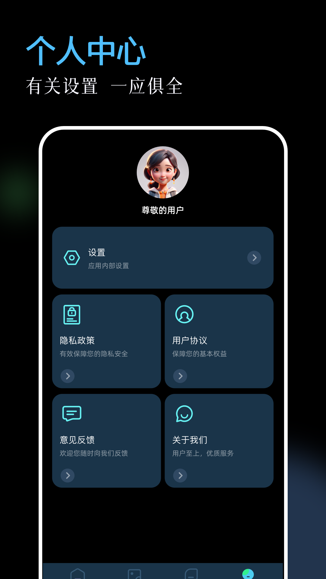 96༭app°v1.7 ׿